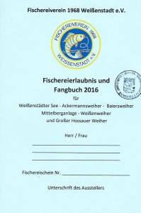 saisonkarte premium 2016